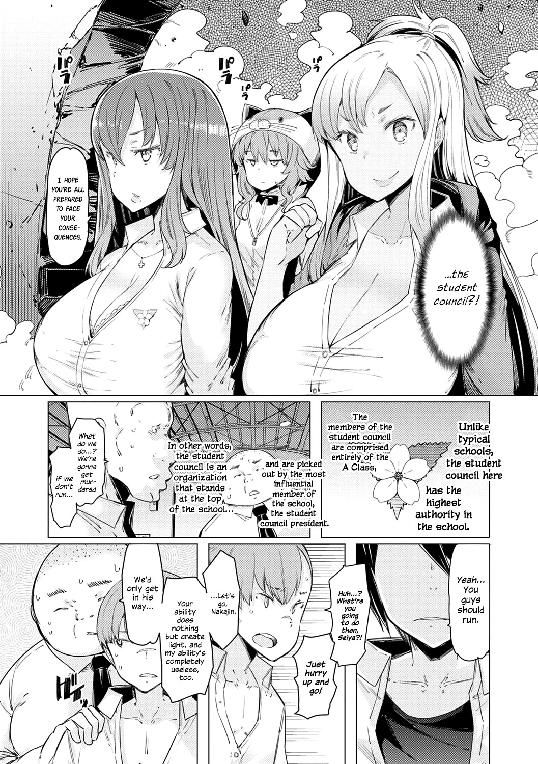 Hentai Manga Comic-Noryoku Gakuen Gekokujo-Read-129